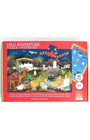 Hajj Adventure Puzzle Poster set